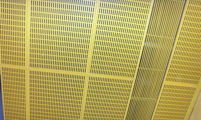 長圓孔沖孔網吊頂